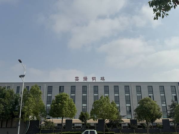 廠容廠貌